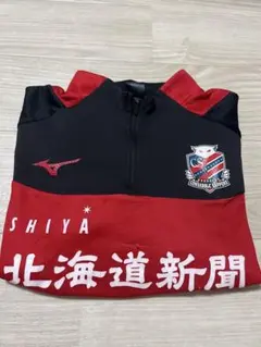 北海道コンサドーレ札幌 トレーニングウェア上のみのサムネイル