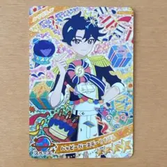 ひみつのアイプリ　すばる　バースデー！
