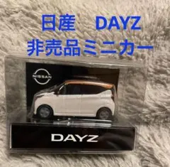 Item thumbnail for item 0ae99621-e6f7-45ee-b43b-536d1c43ce1d