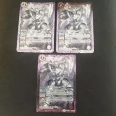 2026年最新】ドラゴンオルフェノクの人気アイテム - メルカリ