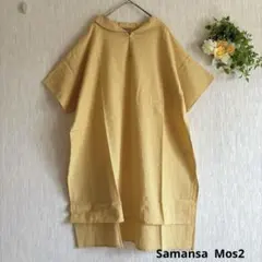 新品　コットンリネン　スキッパーチュニック　サマンサモスモス　イエローのサムネイル