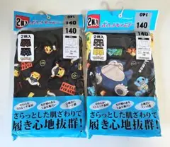 新品 140cm ポケモン ボクサーブリーフ パンツ 4枚セット 下着