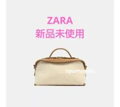 ZARA シープスキンエフェクトロングバッグ ザラ レザー 新品未使用