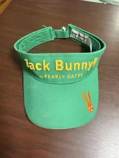 Item thumbnail for item c8886d30-0858-452d-a876-7dca51058097