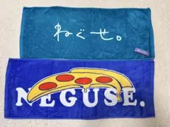 ねぐせ。 タオル サイン入り ねぐせ。 タオル サイン入り ねぐせ タオル｜Yahoo!フリマ（旧
