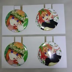 一番くじ　五等分の花嫁　四葉缶バッジセット