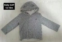 Baby GAP フード付きパーカー 12-18m　ボーダー
