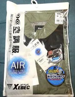 XEBEC 空調服 長袖ブルゾン XE98001S ディープネイビー LL - メルカリ