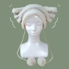猫耳ニット帽 猫耳帽子 ハンドメイド 編み物 かぎ針編み ベージュ ホワイト