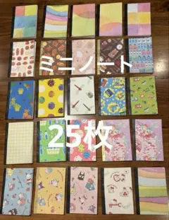 ミニノート　手作りノート　プレゼント　お絵描き帳　保育教材　ミニ絵本 誕生日のサムネイル