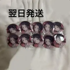 みりん様 リクエスト 2点 まとめ商品