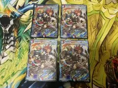 響命龍覇 リンクウッド&ヒビキ　4枚