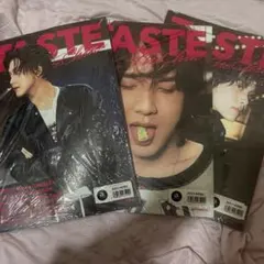 nct ヘチャン taste full spread ver 3種セット 未開封