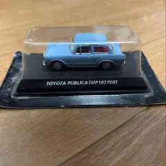 2026年最新】 トヨタ パブリカ ミニカーの人気アイテム - メルカリ