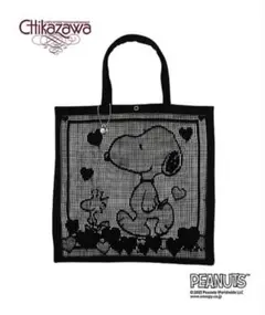 2026年最新】近沢レース スヌーピーの人気アイテム - メルカリ