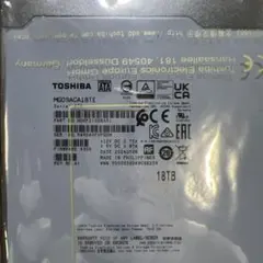 東芝 TOSHIBA MG09ACA18TE 18TB HDD 2台セット① - メルカリ