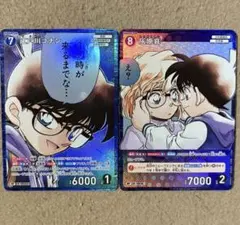 名探偵コナンカード 灰原哀 江戸川コナン RP 灰色の宿命