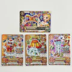アイカツ　クララキャロルコーデ　新条ひなき　くるみ割り人形　コンプ 旧アイカツカード 新条ひなき プレミアム 2枚セット｜Yahoo