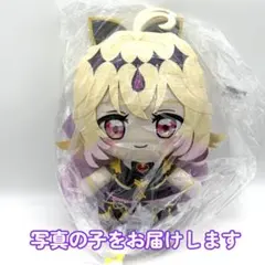 2026年最新】名探偵プリキュア めちゃもふぐっとぬいぐるみ キュア