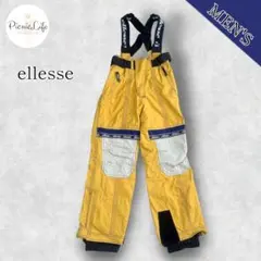 2025年最新】ellesse スキーウェア レディースの人気アイテム