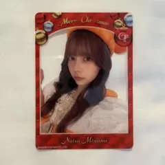 2026年最新】南なつの人気アイテム - メルカリ