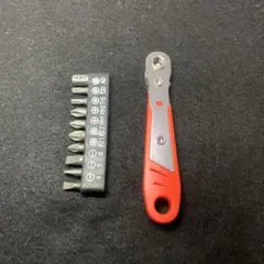 Item thumbnail for item bd01fcf2-077f-47a6-82fb-51c1293bb8ba