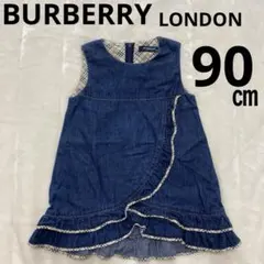 つ*)様 美品【バーバリーロンドン】デニム　フリル　ワンピース　ノヴァチェック