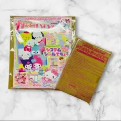 Item thumbnail for item 369e8be6-1c7a-4e12-9f97-7e6c21f00912