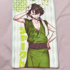 2026年最新】シャークん 極楽湯の人気アイテム - メルカリ