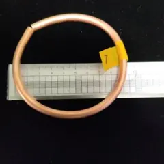 Item thumbnail for item f3f670d0-1202-4cce-8dfb-1d3bfa5f0c90