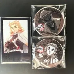 ufotable DINING お楽しみくじ チェキ 煉獄杏寿郎