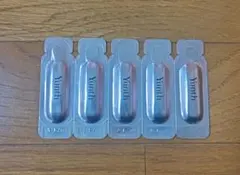 Yunth　美容液 5個入り