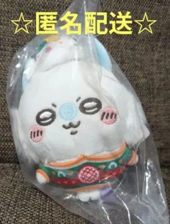 ちいかわ　エニマイくじ　セブンイレブン　モモンガ