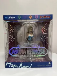 2026年最新】一之瀬アスナ バニーガール フィギュアの人気アイテム