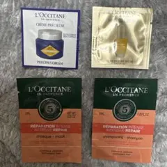 ロキシタン LOCCITANE トライアルセット 4点