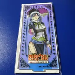 新品・未開封品 紙の上の魔法使い 水葬銀貨のイストリア サウンド