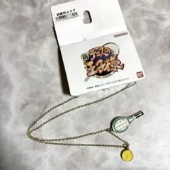 Item thumbnail for item e8779bd8-efc7-4a84-8c1c-55da495689b9