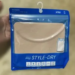 ☆新品未使用GU STYLE-DRY 汗取り付きタンクトップ ベージュ Sのサムネイル