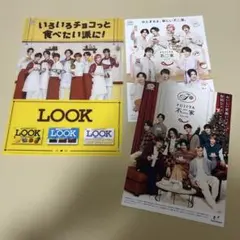 「専用」LOOK SnowMan 2025年最新】不二家 snowman lookの人気アイテム - メルカリ