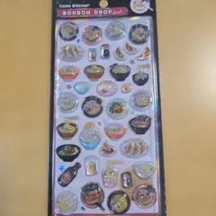 【新作】和柄ボンボンドロップシール-ラーメン