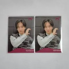 知念侑李 ソロカード ステッカー 61WiGd6rphL._UF350,350_QL50_.jpg