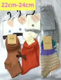 新品未使用❤tutuanna 靴下屋他 レディース靴下  8足セット