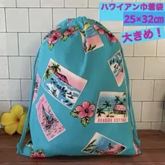 Item thumbnail for item 2af6f00f-0a44-426e-85db-e7453f38248f