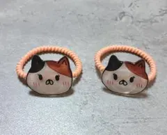 三毛猫さんフェイス♡ 子ども用ヘアゴム 2個セット ハンドメイド