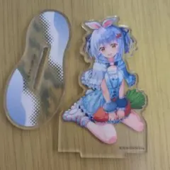 yuka様 リクエスト 2点 まとめ商品