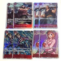 ワンピースカード　赤　SR まとめ売り　6枚