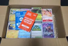 ポケモンカード+ワンピースカードノーマルまとめ売り+未開封プロモ2パック