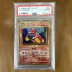 2026年最新】ポケモンカード classic プレイマットの人気アイテム