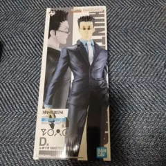ハンターハンター　一番くじ　 D賞　レオリオ　フィギュア 未開封