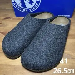 【新品】 ビルケンシュトック ツェルマット ルームシューズ 41 26.5cm